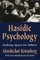 Hasidic Psychology