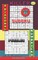 Killer sudoku X diagonal. Numbricks puzzles