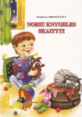 Noriu knygeles skaityti