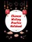 Chinese Writing Practice Notebook