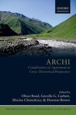 Archi