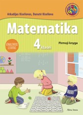 MATEMATIKA. Vadovėlis 4 klasei. 1 knyga. Atnaujintas leidimas
