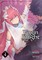 Virgin Knight: I Became the Frontier Lord in a World Ruled by Women (Light Novel) Vol. 4
