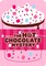 Hot Chocolate Mystery