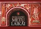Petro Repšio „Metų laikai“