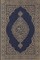 Koran