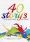 40 Story's