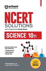 NCERT Solutions Science IX
