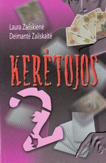 Kerėtojos 2