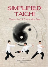 Simplified Taichi