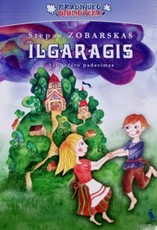 Ilgaragis