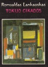 Tokijo cikados