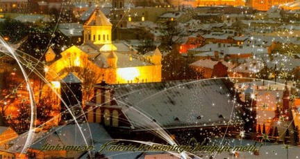 Kalėdinis sveikinimo atvirukas su voku (Vilnius)