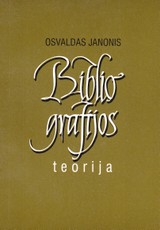 Bibliografijos teorija