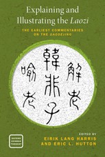 Explaining and Illustrating the Laozi