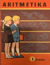 Aritmetika 1 klasei (1968)