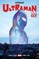 Ultraman Omnibus 60th Anniversary Cover