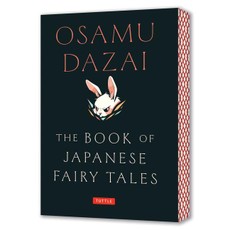 Dazai: The Book of Japanese Fairy Tales