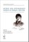 Pacifist and Anti-Militarist Writing in German, 1889-1928: