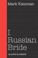 I Russian Bride