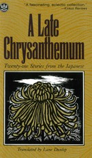A Late Chrysanthemum