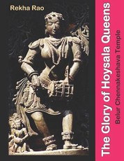 The Glory of Hoysala Queens