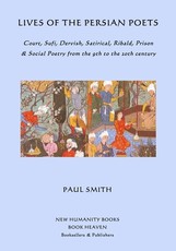 Lives of the Persian Poets