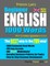 Preston Lee's Beginner English 1000 Words For Chinese Speakers (British Version)
