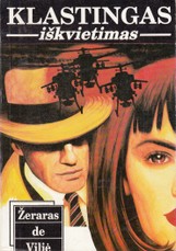 Klastingas iškvietimas