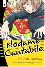 Nodame Cantabile, Vol. 1