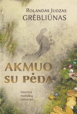 Akmuo su pėda