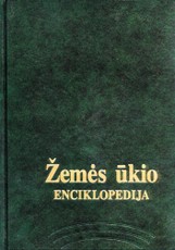 Žemės ūkio enciklopedija. II tomas.