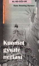 Kuomet gyvatė neriasi