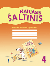 Naujasis šaltinis. 1-asis pratybų sąsiuvinis 4 klasei
