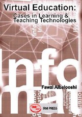 Virtual Education