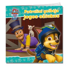 Šunyčiai Patruliai. Patruliai gelbėja jogos ožiukais