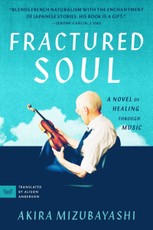 Fractured Soul