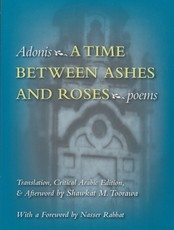 A Time Between Ashes & Roses