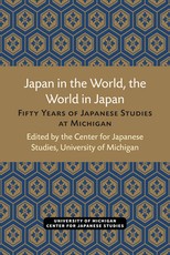 Japan in the World, the World in Japan
