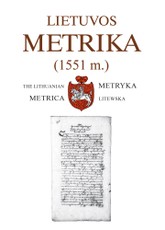 Lietuvos metrika (1551 m.). 24-oji Teismų bylų knyga