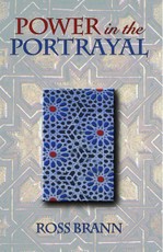 Power in the Portrayal