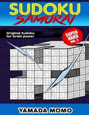 Sudoku Samurai Super Hard