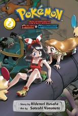 PokÃÂ©mon Adventures: Omega Ruby and Alpha Sapphire, Vol. 2
