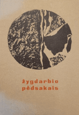 Žygdarbio pėdsakais