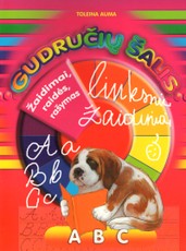 Gudručių šalis: Raidės, rašymas, linksmi žaidimai