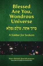 Blessed Are You, Wondrous Universe