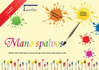 Mano spalvos. Lavinamasis žaidimas