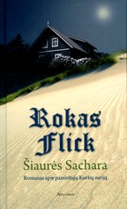 Šiaurės Sachara (2015)