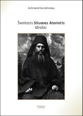 Šventasis Siluanas Atonietis. Užrašai