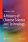 A History of Chinese Science and Technology 01